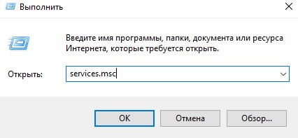 Run Dialog Box